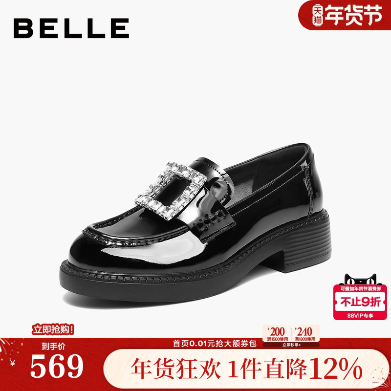 百丽璀璨乐福鞋厚底新款女鞋真皮方扣闪钻黑色小皮单鞋B3085AM6预主图