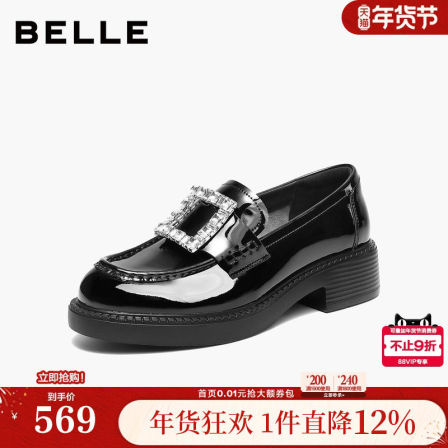 百丽璀璨乐福鞋厚底新款女鞋真皮方扣闪钻黑色小皮单鞋B3085AM6预