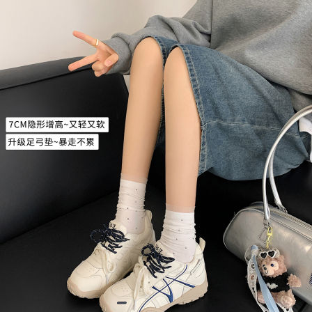 7CM内增高女鞋德训鞋2026春新款真皮厚底休闲运动鞋增高阿甘鞋子