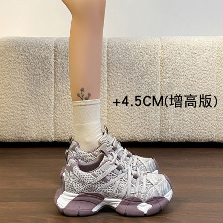老爹鞋女小个子增高2026春季新款韩版百搭超轻厚底松糕运动休闲鞋