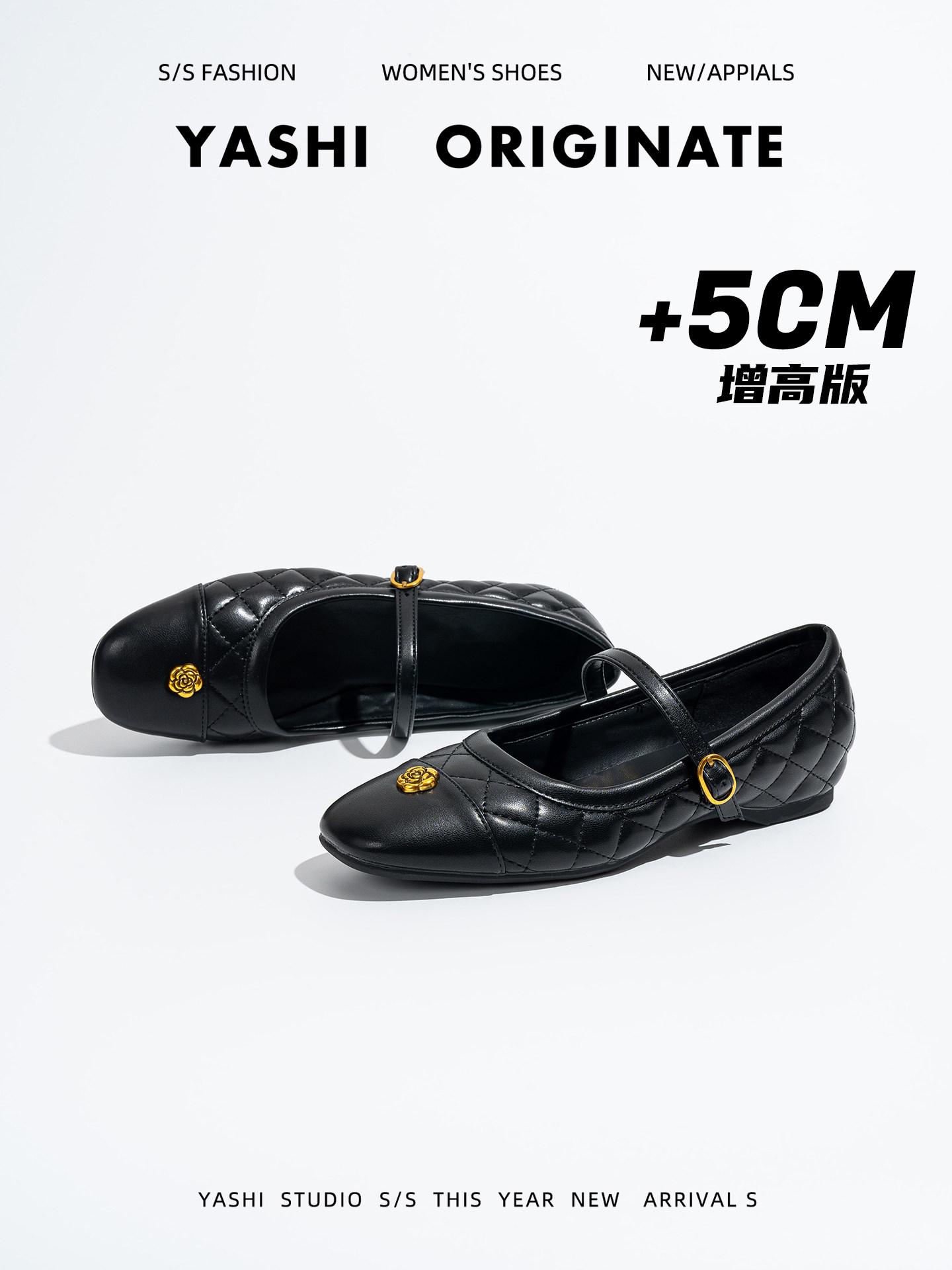 羊皮版！平底菱格小香风单鞋女2026春新款山茶花加绒毛毛玛丽珍鞋主图