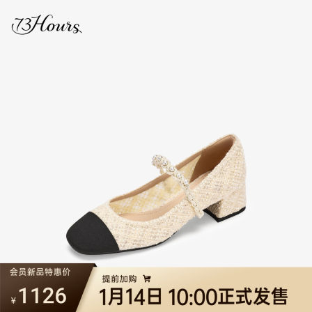 73hours女鞋巴黎恋人2026春季新款小香风粗跟玛丽珍鞋女高跟单鞋