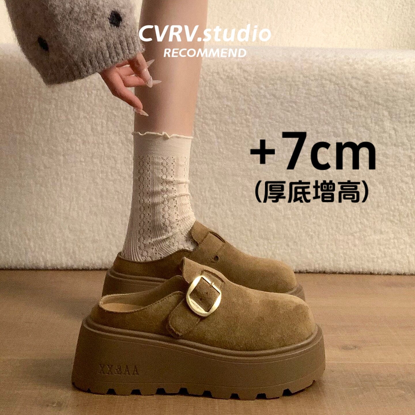 7CM勃肯鞋包头半拖鞋女外穿2026新款春季增高厚底鞋一脚蹬凉拖鞋主图