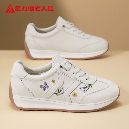 足力健老人鞋官方正品2026春季新款休闲运动德训女鞋增高白色板鞋