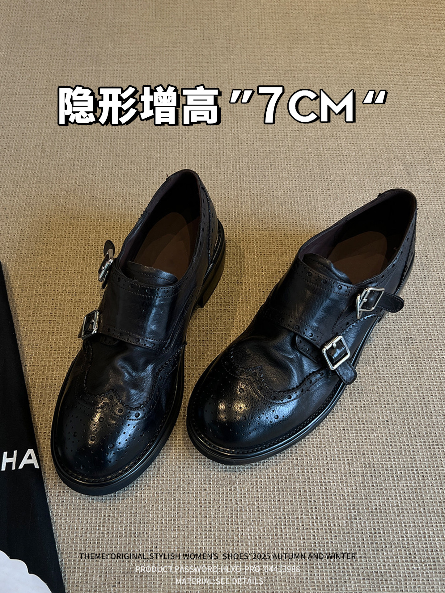 牛皮~英伦风粗跟乐福鞋女新款7cm内增高双扣带黑色小皮鞋百搭单鞋主图