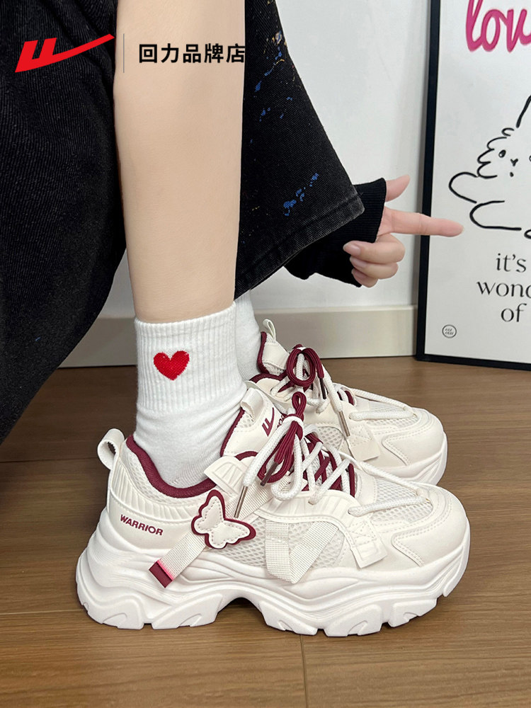 回力老爹鞋女红色爆款女鞋2026春季新款厚底百搭鞋子巨好看运动鞋主图
