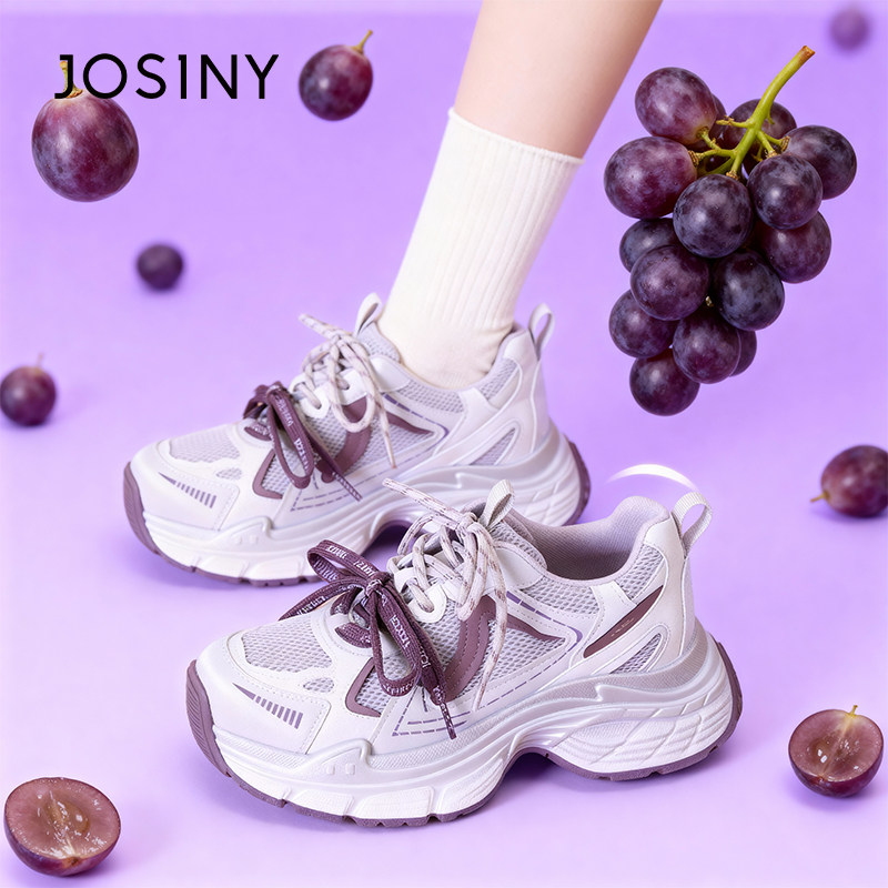 卓诗尼厚底老爹鞋女款2026新款春季紫色运动鞋增高休闲鞋超火女鞋主图