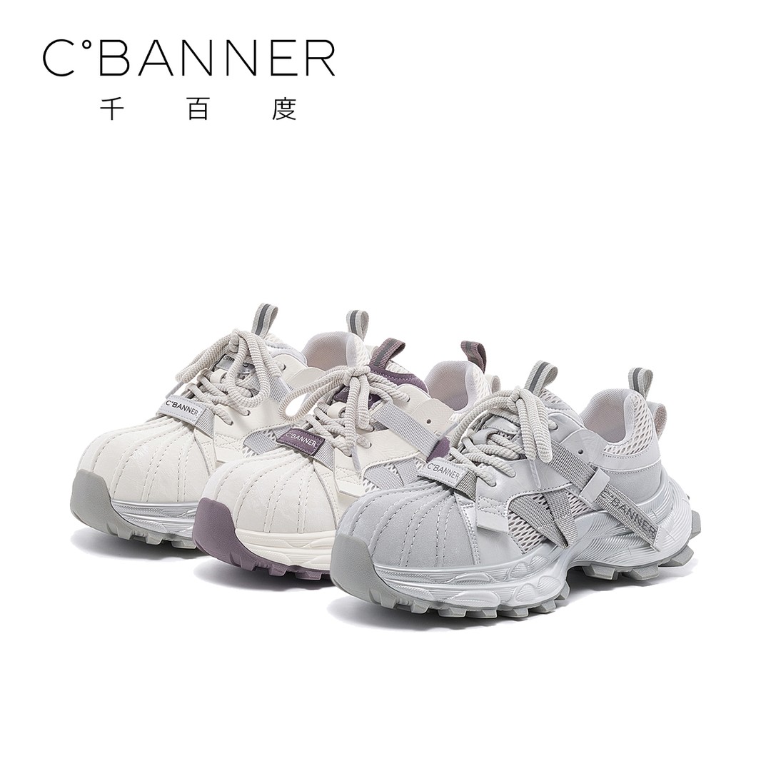 千百度网红百搭复古老爹鞋女2026春季新款时尚潮流厚底舒适老爹鞋主图