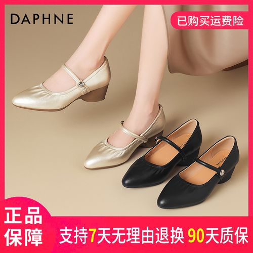 达芙妮百搭气质单鞋2026夏季爆款适用适合逛街购物潮流设计女鞋主图