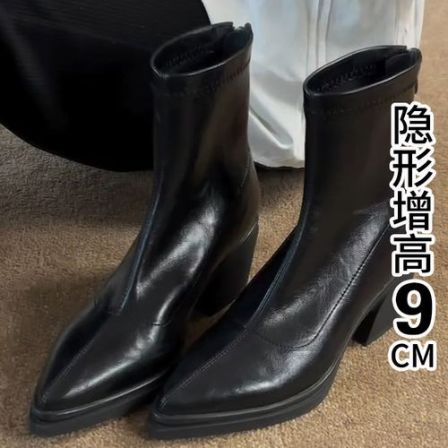 羊皮版～内增高小个子静音底复古真皮尖头粗跟短靴阔腿裤必备鞋