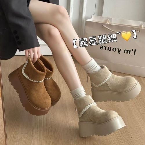 复古小个子厚底马丁靴加绒保暖增高短靴勃肯雪地靴女2025秋冬新款主图
