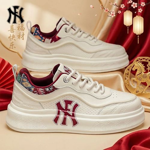 FN【马年限定】现货休闲鞋2026新款男士厚底增高板鞋时尚百搭休闲鞋主图