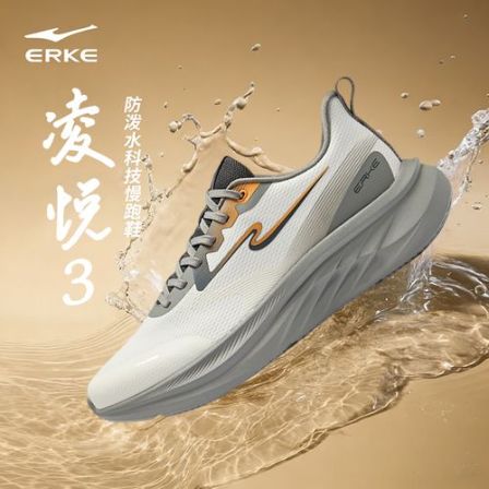 凌跃3丨鸿星尔克运动男鞋2026春季新款缓震户外鞋耐磨止滑跑步鞋
