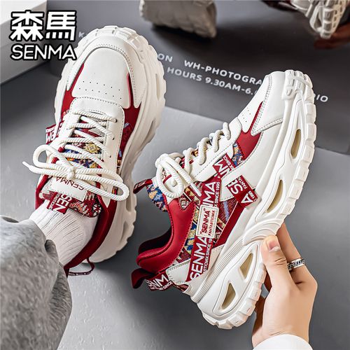 森马男鞋2026秋冬新款运动休闲户外鞋子男款跑步厚底百搭老爹鞋潮主图