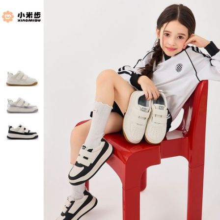 小米步【华夫】2026春季新款时尚百搭小白鞋轻便软底休闲鞋男女板鞋