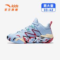 【大磨王馬年新品首发】安踏儿童篮球鞋新款水泥防滑耐磨运动球鞋主图