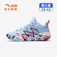 【大磨王馬年新品首发】安踏儿童篮球鞋新款水泥防滑耐磨运动球鞋