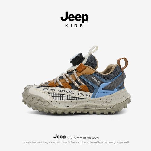jeep男童鞋子春秋款2026春季新款防滑儿童运动鞋青少年女童老爹鞋主图