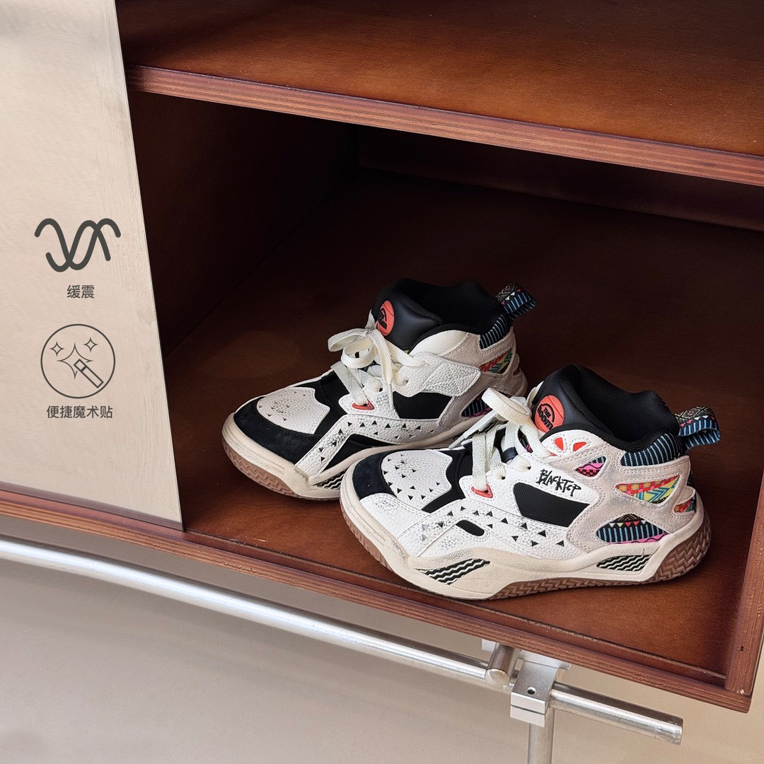 儿童运动鞋男童春季撞色休闲软底篮球鞋中大童板鞋250970O5主图