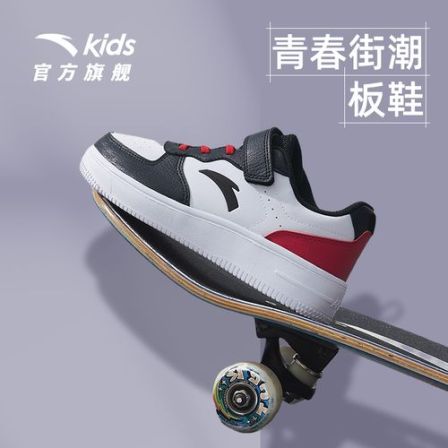 新年安踏儿童开学季四季款低帮小板鞋男女童休闲运动鞋白色滑板鞋