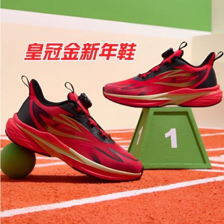 361°kids儿童专业跑鞋2025秋冬跑步鞋中大童耐磨透气防滑运动鞋