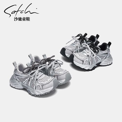 沙驰童鞋2026春款运动鞋鞋子老爹鞋女童休闲鞋儿童SCBA054主图