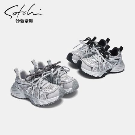 沙驰童鞋2026春款运动鞋鞋子老爹鞋女童休闲鞋儿童SCBA054