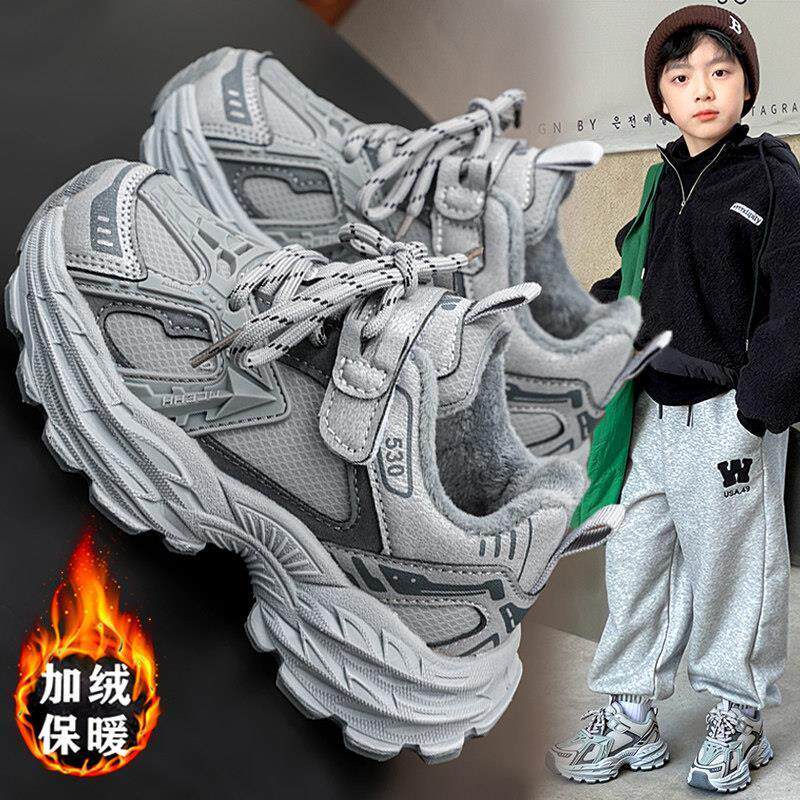 官网c&k男童鞋子冬季儿童加绒加厚保暖棉鞋小学生男孩防滑运动鞋主图