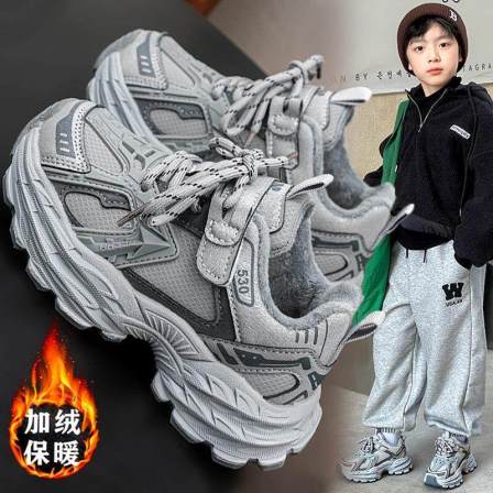 官网c&k男童鞋子冬季儿童加绒加厚保暖棉鞋小学生男孩防滑运动鞋