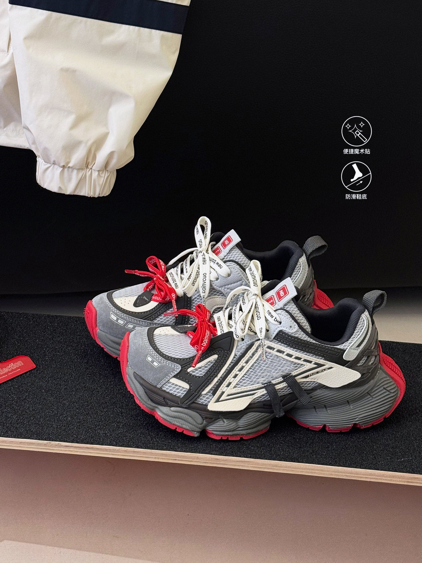 童鞋儿童运动鞋子春季2026新款男童防滑透气老爹鞋中大童休闲鞋潮主图