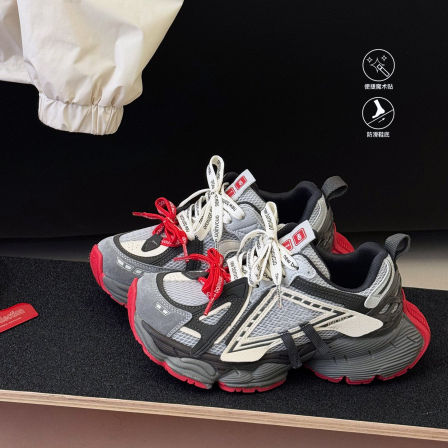 童鞋儿童运动鞋子春季2026新款男童防滑透气老爹鞋中大童休闲鞋潮