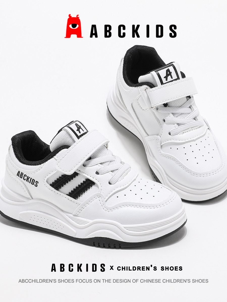abckids儿童小白鞋男童白色运动鞋2026春秋新款学生女童鞋子百搭主图