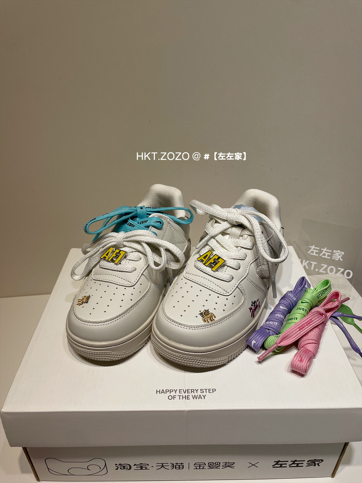 左左家HKT马年限定春季新款中大童板鞋学生运动鞋轻便牛皮小白鞋主图