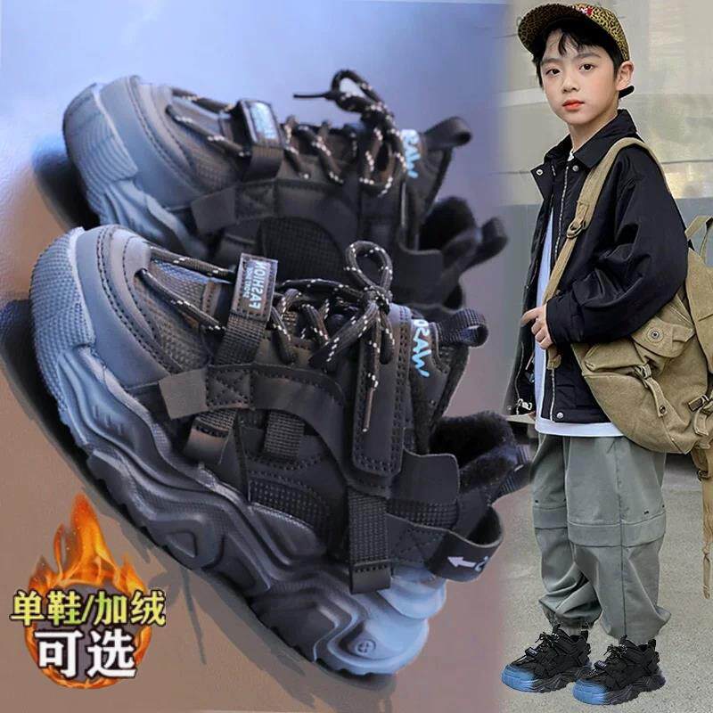 官网C&K男童鞋子秋冬棉鞋儿童老爹鞋中大童男孩二棉跑步鞋运动鞋主图