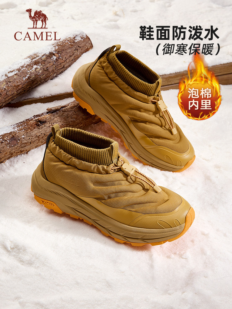 【全家的新衣】骆驼「雪神」加绒防寒户外防滑厚底保暖情侣雪地靴主图