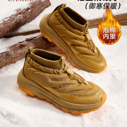 【全家的新衣】骆驼「雪神」加绒防寒户外防滑厚底保暖情侣雪地靴