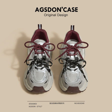 奥古狮登厚底老爹鞋女2026新款春季舒适增高小个子百搭休闲运动鞋