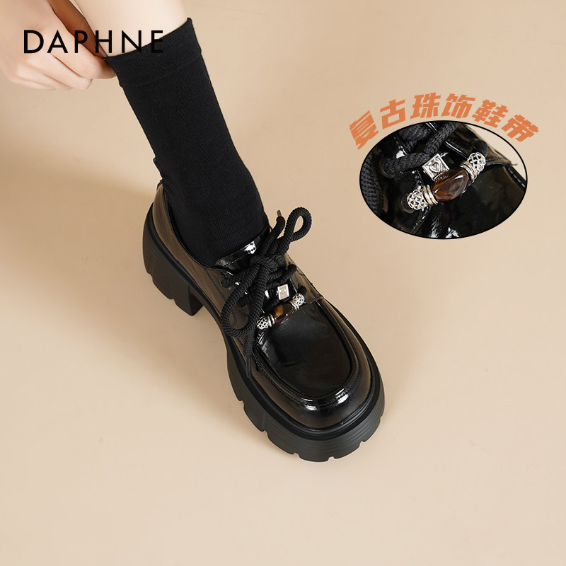 达芙妮厚底乐福鞋女款2026新款黑色英伦风小皮鞋女增高复古单鞋子主图