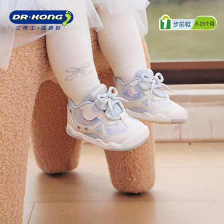 Dr.Kong江博士学步初期童鞋2025秋季女宝宝休闲婴儿步前鞋软底