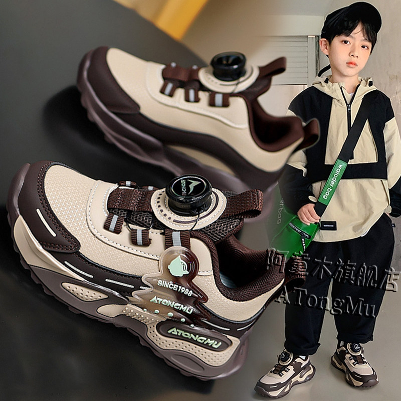 阿童木男童鞋子2026新款春季软底儿童爆款跑步运动篮球鞋男孩防滑主图