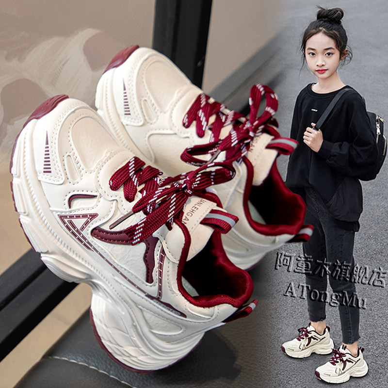 阿童木女童鞋子红色运动鞋2026新款春季儿童跑步老爹鞋女孩小白鞋主图