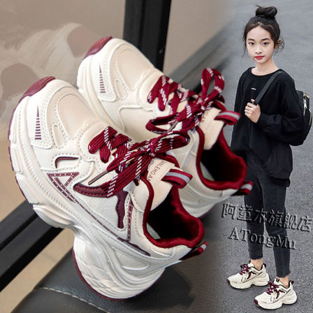 阿童木女童鞋子红色运动鞋2026新款春季儿童跑步老爹鞋女孩小白鞋