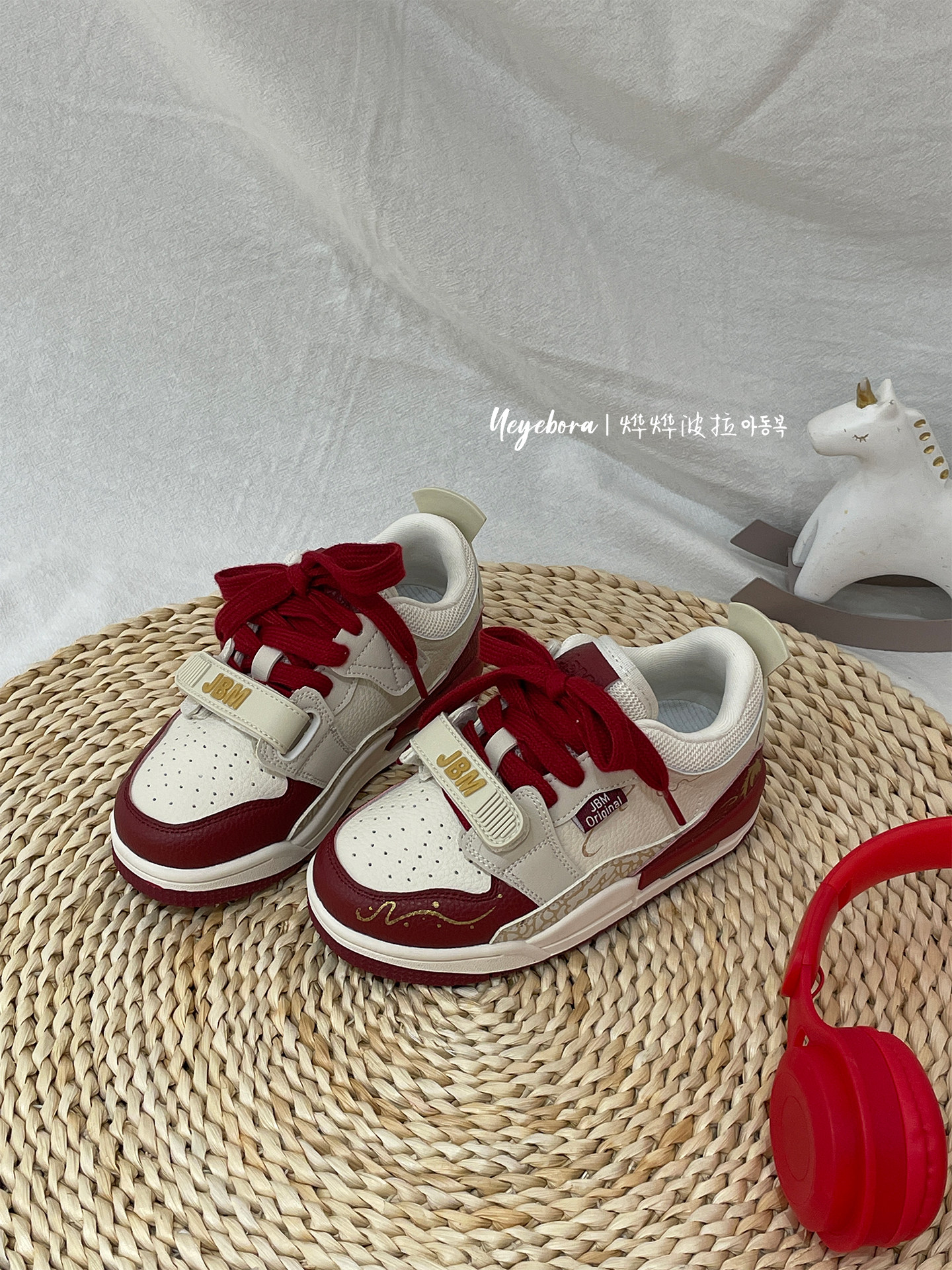 JBM童鞋男童复古板鞋2026春季儿童百搭小白鞋休闲鞋中大童运动鞋主图