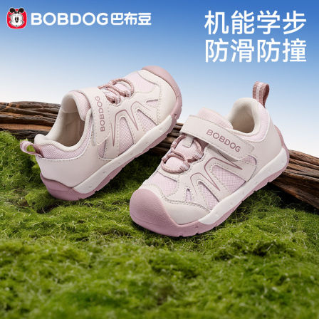 巴布豆学步鞋女宝宝鞋子婴儿春季新款网面透气防滑机能鞋女童童鞋