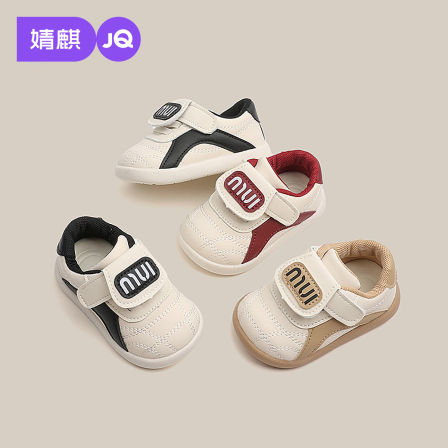 婧麒宝宝学步鞋春秋款软底防滑鞋男童女童防踢包头鞋可爱风机能鞋