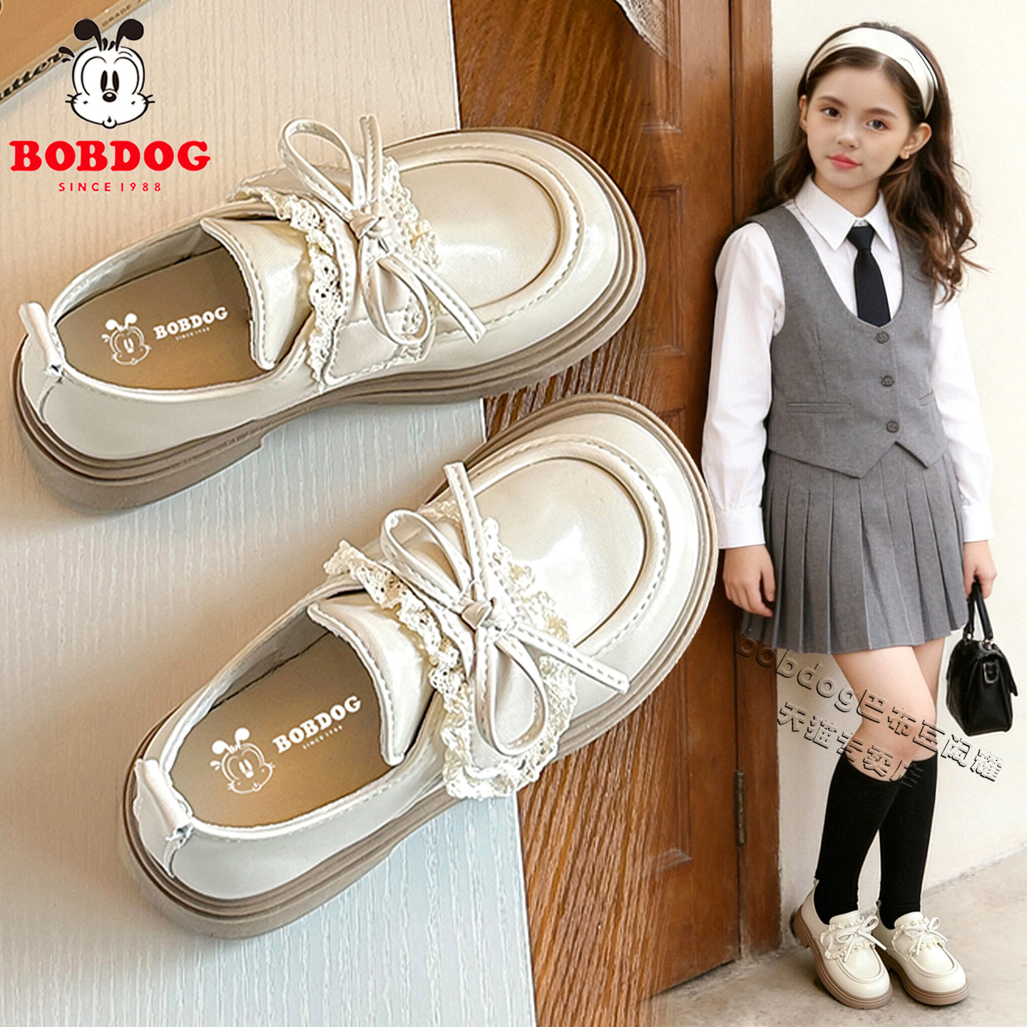 巴布豆女童皮鞋春季2026新款儿童软底防滑豆豆鞋女孩时尚白色单鞋主图