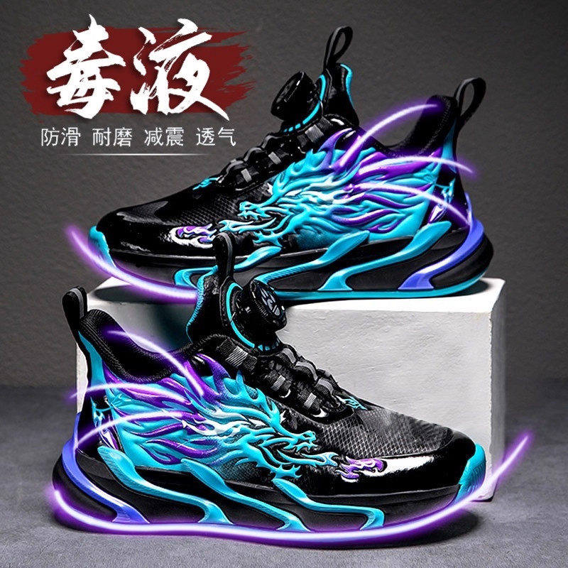 童鞋男童篮球鞋2026新款春季儿童运动鞋中大童男孩防滑减震跑步鞋主图