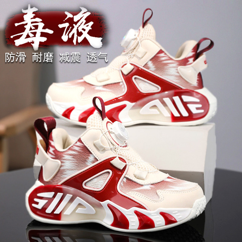 阿童木红色男童鞋子2026新款春季软底儿童跑步运动篮球鞋男孩大童主图