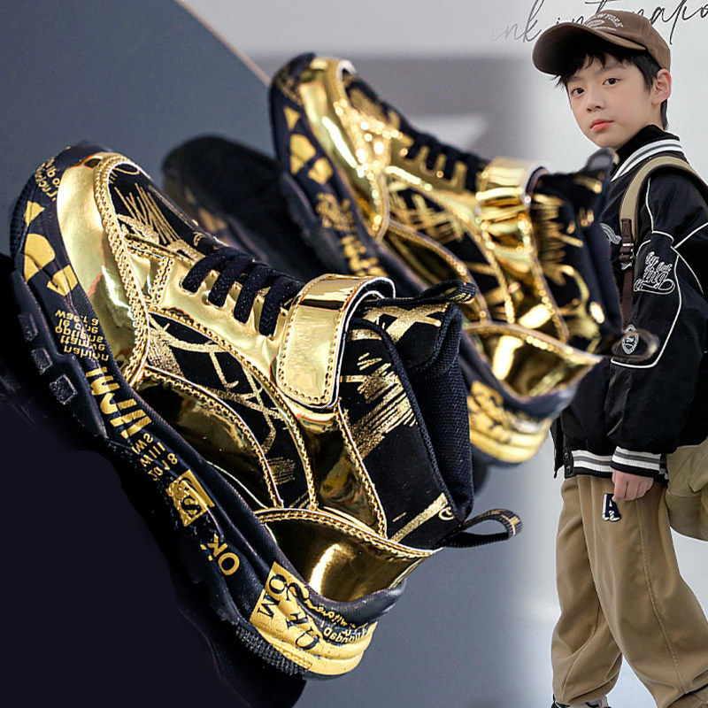 童鞋男童运动鞋2026新款春季儿童老爹鞋中大童男孩黄金切尔西跑鞋主图