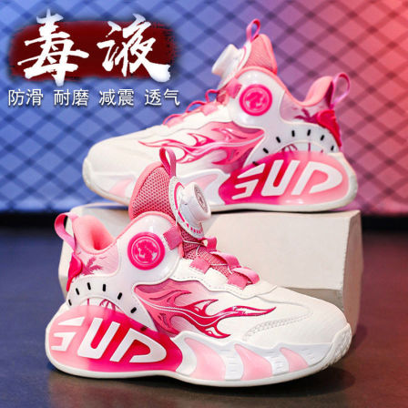 女童鞋运动鞋春季2026新款儿童皮面跑步鞋软底防滑减震篮球鞋女孩
